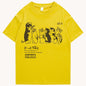 UG Japanese Cat Graphic T-Shirt